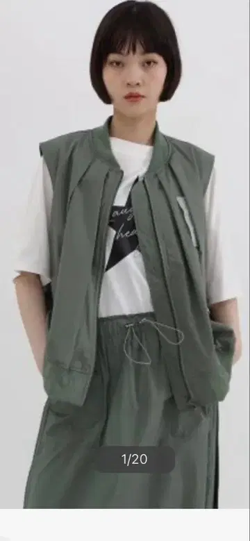 라슈드 안감 메쉬 밀리터리 베스트