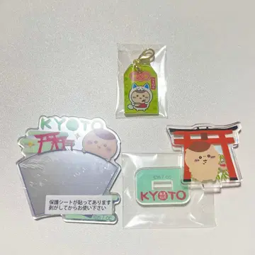 치이카와 밤만쥬 세트