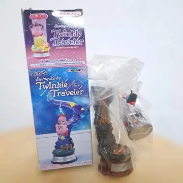 스윙 커비 트윙클 트래블러 와들 디