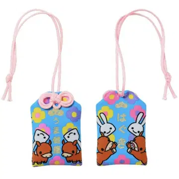 cune 오마모리 우마 2026 말 부적