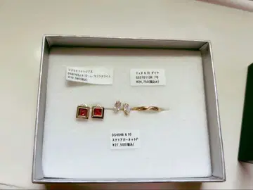 다이아몬드 반지 & 귀걸이 세트 시에나 로제 7호