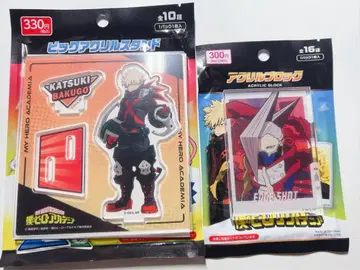 히로아카 바쿠고 카츠키 엣지샷