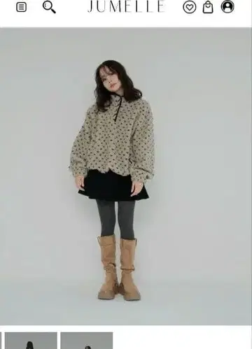 jumelle 보아 풀오버