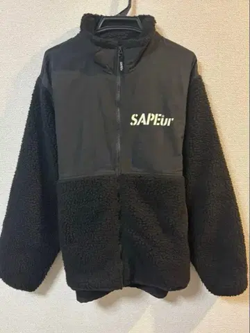 SAPEur 블랙 플리스 자켓