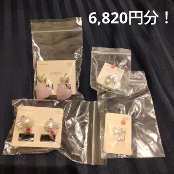 새상품 귀찌 모음