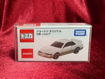 토미카 닛산 실비아 조신 오리지널 [미개봉 새상품] 클리어 케이스 보관품