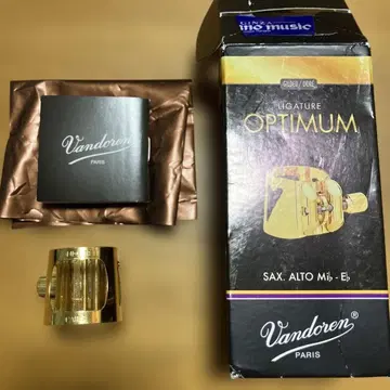 밴드렌 알토 색소폰 리가춰 Optimum