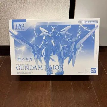HG 건담 나이온