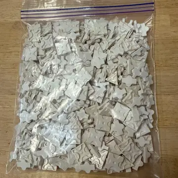 LaQ 화이트 컬러 부품