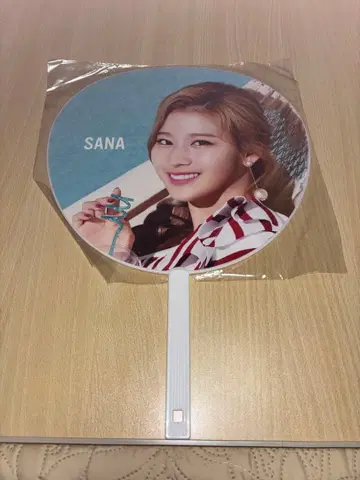 TWICE happyhappy 사나 부채