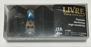 리브레 피노 에어 파이어 블랙 노브 LIVRE Fino Air