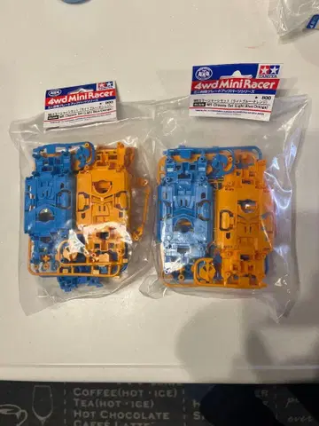 MS 컬러 섀시 세트 (라이트 블루, 오렌지) 2개 세트