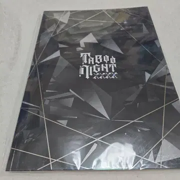 극장판 우타노 프린스사마 TABOO NIGHT XXXX 팜플렛