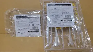 코토부키야 메다로트 구매 혜택