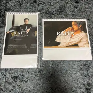 라이타 탁상 달력 2025-2026