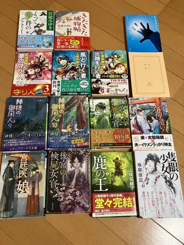 문고본 15권 세트 낱개 판매 불가