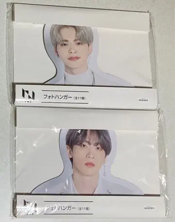 [가격 인하] 포토 행거 [INI x 후류 프라이스] / 2종 세트