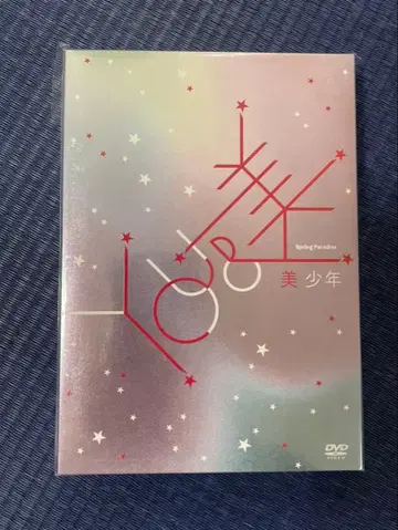 미소년 Spring Paradise DVD