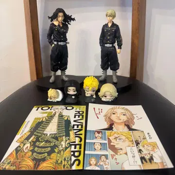 [ 도쿄 리벤저스 ] 바지 케이스케 마츠노 치후유 피규어 엽서 잠자는 대