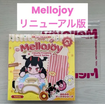 Mellojoy 도넛