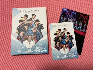 Snow Man 수 got 4 DVD 3매 세트