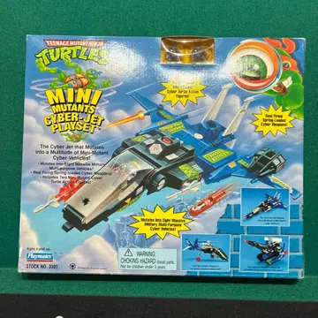 미니 터틀즈 사이버 제트 플레이 세트