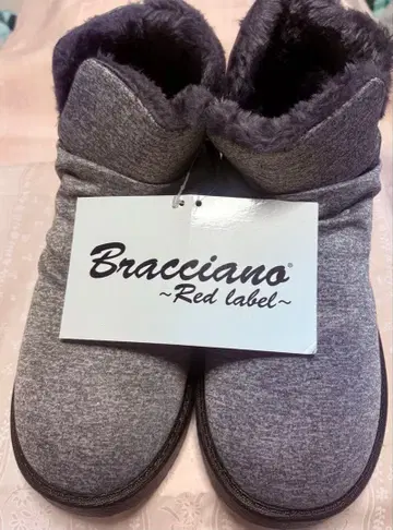 Bracciano MIXGRAY 그레이 어그 부츠