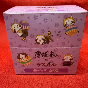 박앵귀 라스칼 콜라보 캔뱃지 6개