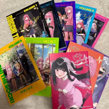 봇치더록 전권 세트 1권~7권