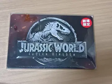 쥬라기 월드: 폴른 킹덤 사인 플레이트