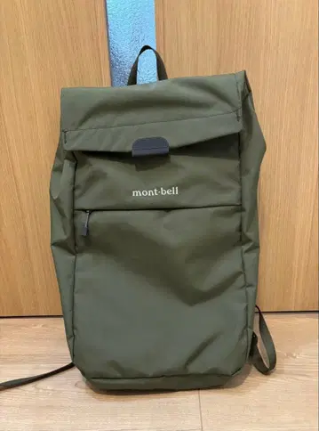 [ 새상품급 ] mont-bell 플랩 팩 15
