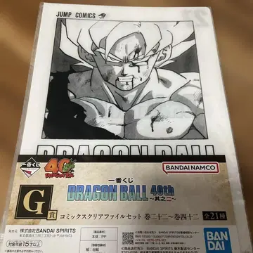 [미개봉] 제일복권 드래곤볼 40th G상 클리어 파일 27권