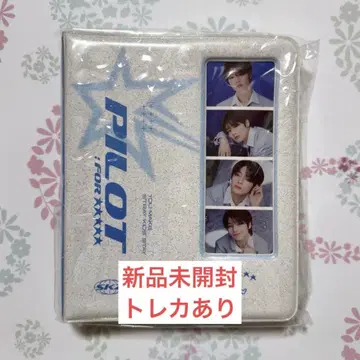 straykids 팬미팅 파이롯트 pilot 콜렉트북 아이엔