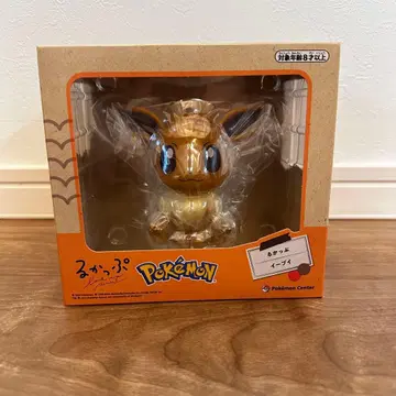 포켓몬스터 룩업 이브이 당일 or 익일 배송