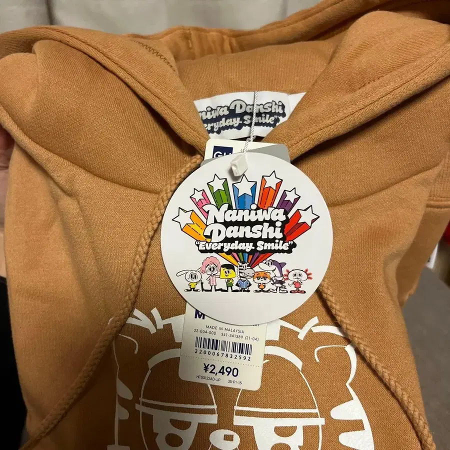 3번째 상품 이미지