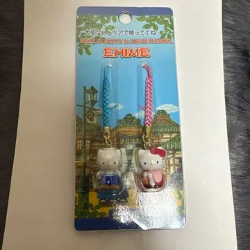 에히메 한정판 헬로키티 스트랩 2개 세트 지역 한정 키티 산리오 키티