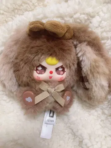 베이비 쓰리 앨리스 토끼 마을 모카색