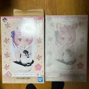 (라스트 원만 미개봉품) 리제로 라무 아트 스케일 피규어