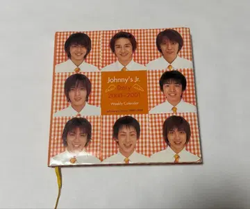 Johnny's Jr. Diary 2000-2001 위클리 달력