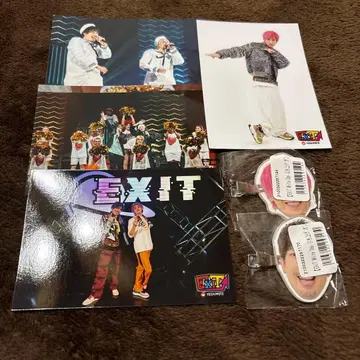 EXIT 카네시로 타iki 린타로. 화이트데이 부치아게 온라인 복권