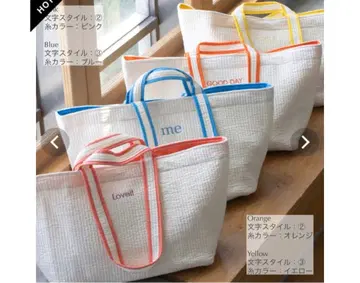 conforobe 누비백 미디 아이보리 오렌지