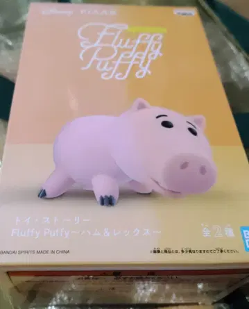 Fluffy Puffy 토이 스토리 햄 피규어