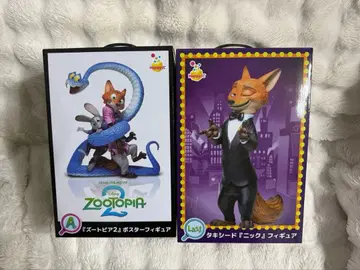 주토피아2 happy복권 A상 라스트 원