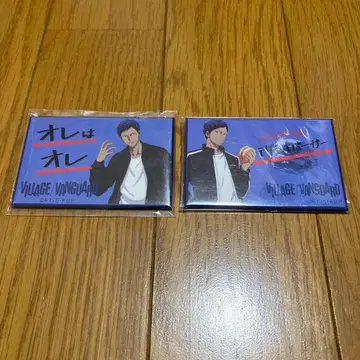 쿠로코의 농구 빌리지 뱅가드 콜라보 캔뱃지 아오미네 다이키