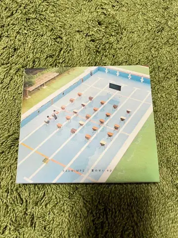 [ 미사용 ] RADWIMPS 여름 탓