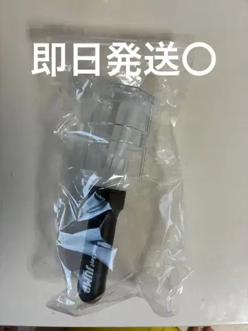 Hey! Say! JUMP 2024-2025 H+ 응원봉