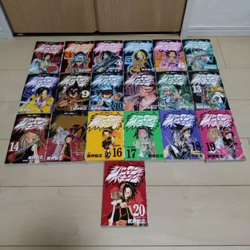 샤먼킹 2~20권 19권 세트