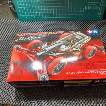 미니 사륜구동 에어로 썬더샷