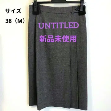 [ 새상품 ] 언타이틀 미디 울 혼방 스커트