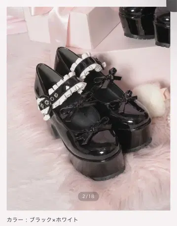 pium 통굽 펌프스 블랙 x 화이트